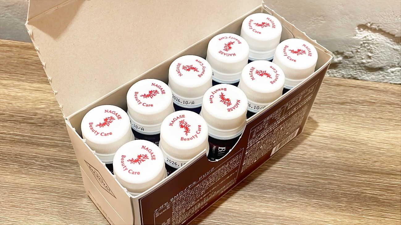 ナガセ　BMロイヤル4つ ナガセ ビューティケァ 健康食品 化粧品 通信販売 アルカンジュ / BM
